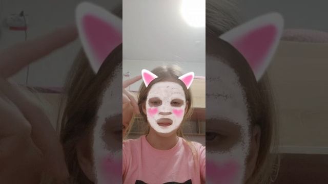 маска