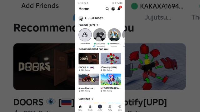 раздаю фрукты в блокс фрукт