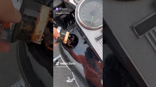 Харлей ссыт бензином. Все по плану 😜🤟