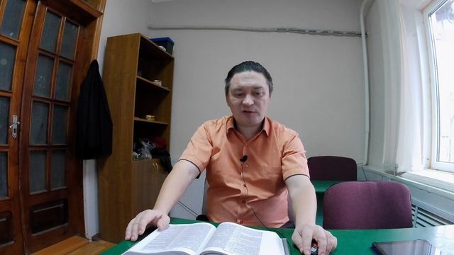 Двенадцать нитей