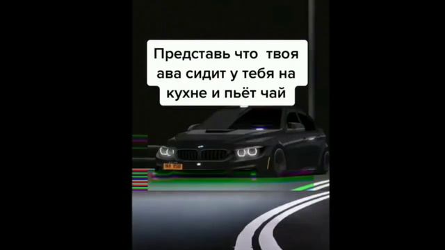 ПРЕДСТАВЬ ТВОЯ АВА СИДИТ И ПЬЕТ ЧАЙ |NICE ВИДОСЫ