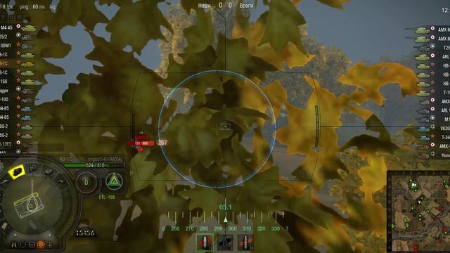 worldoftanks квас на квас равно плюшка