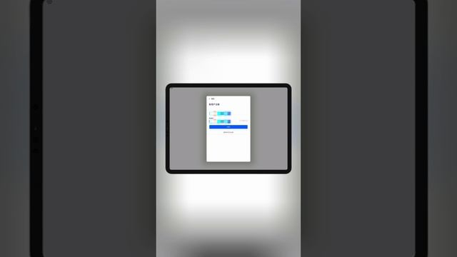 Как зарегистрироваться на платформе Voov meetings.