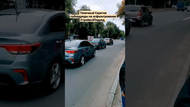 Асфальтрование работаем по России Укладка асфальта #асфальтирование #стройвсеподряд #асфальт #строй