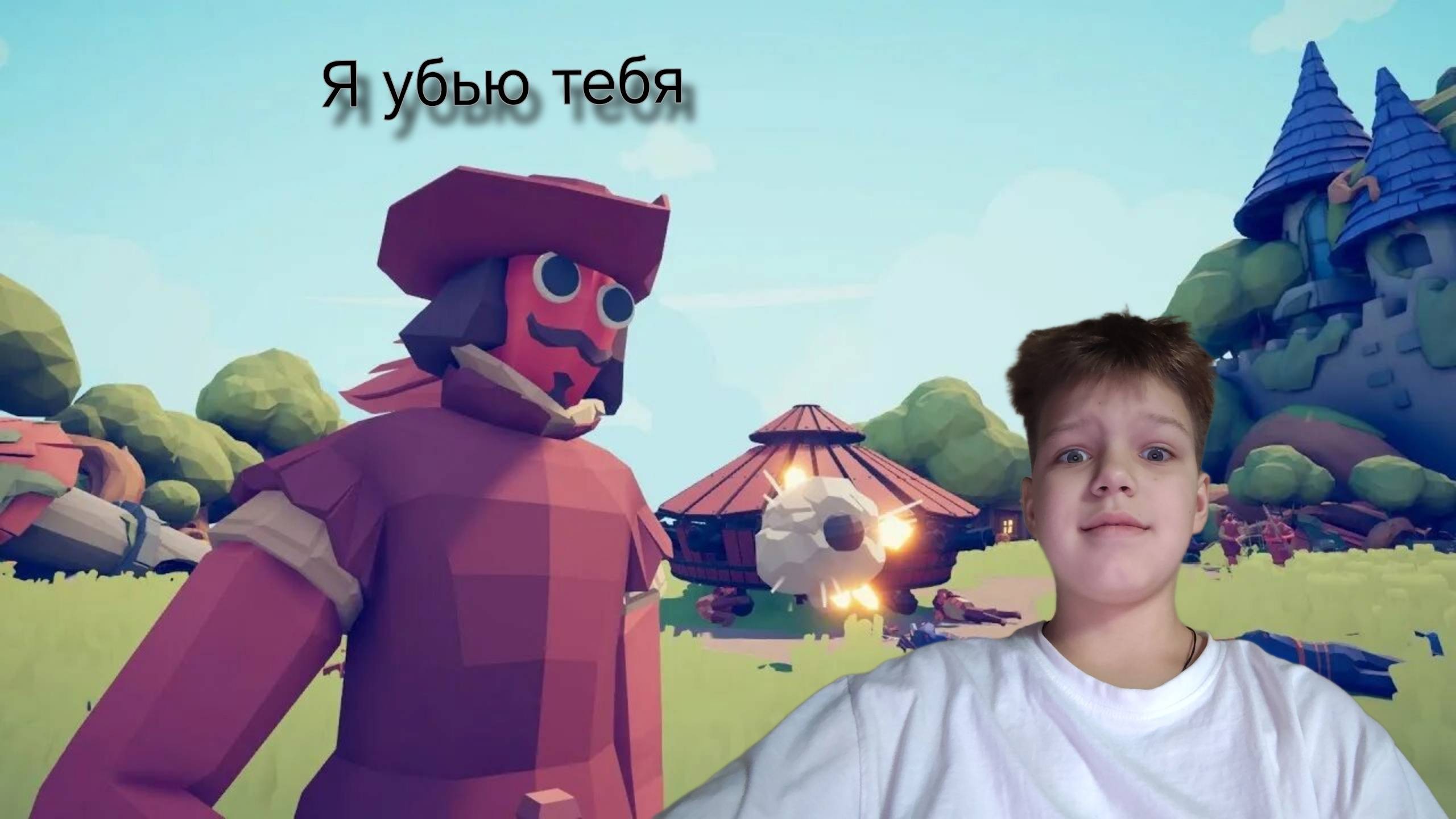 ТАБС ИГРАЮ НГ😜🤞