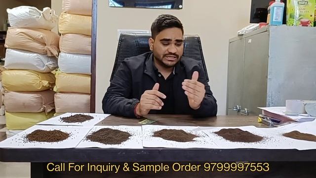 Tea Grade पर PhD  Tea Business करने के लिए ये जानकरी आपको होनी चाहिए All Tea gards Size wise