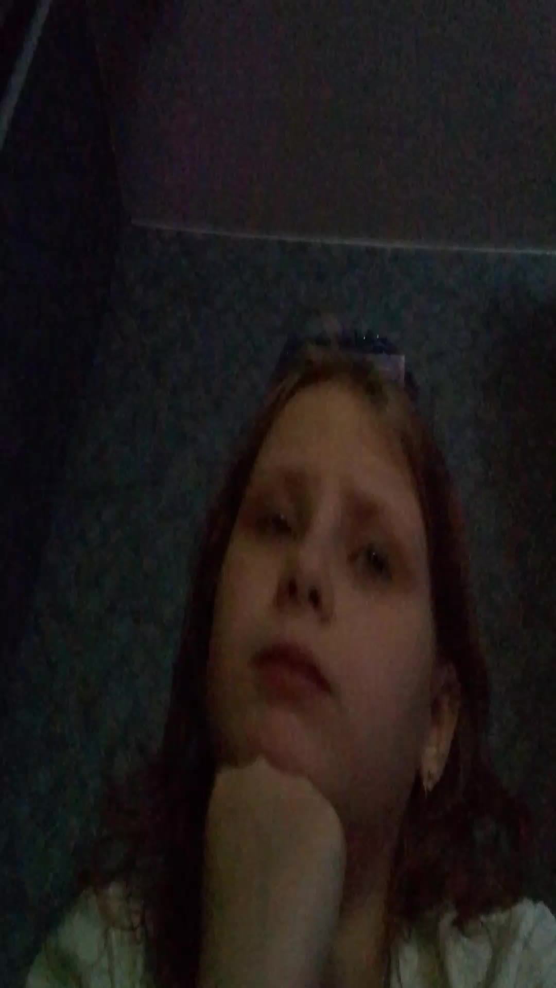 стрим