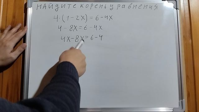 Пример задачи 9 (24 из 36)