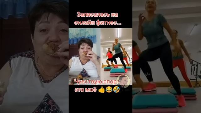 Девочки, активнее, активнее 😅😂😂