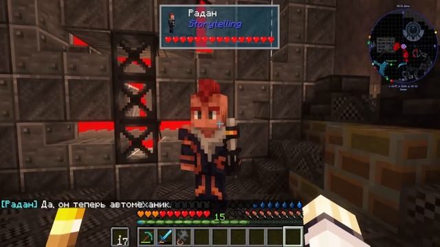 Lp_Идеальный_МИР_#39_ПОСЛЕДНИЙ_БОЙ_•_Майнкрафт