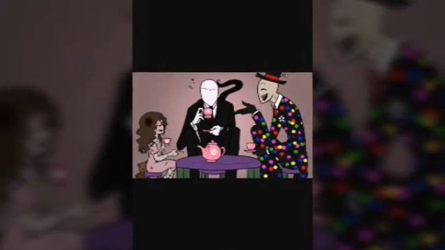 Слэндар и его братья