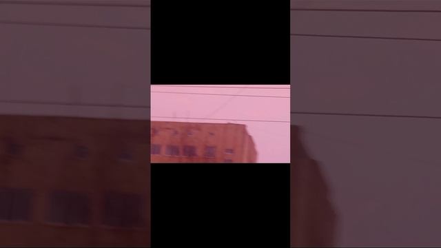 Розовое небо