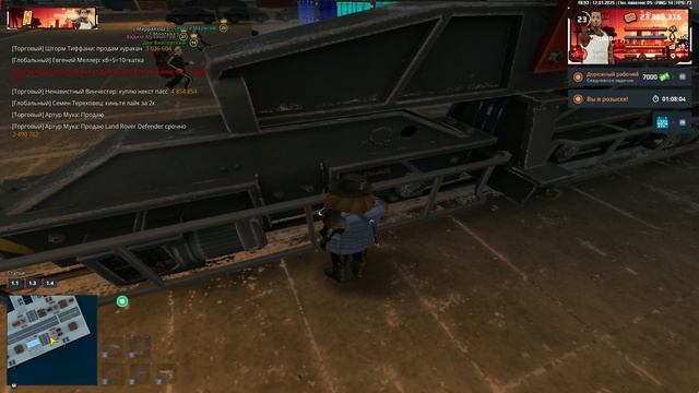 unknown_replay_2025.01.12-18.57