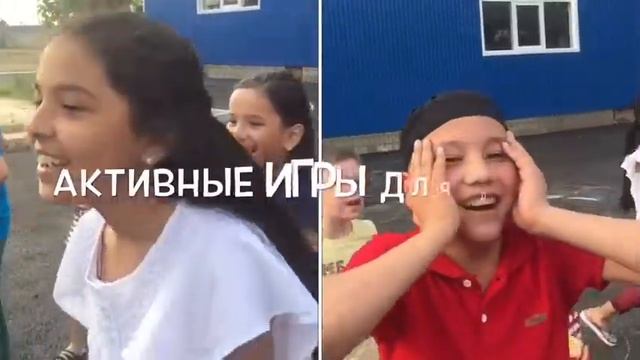 День 8. Мухаммад Мухаммадов в гостях. Эстафета. Чай из самовара