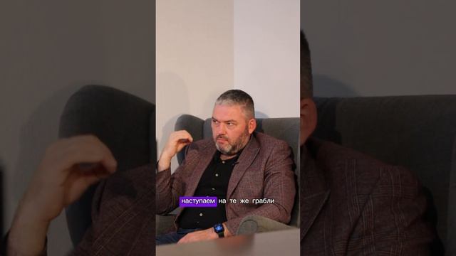 Наступаем на те же  родительские грабли #отношения#психология#мотивациянауспех#саморазвитие#любовь