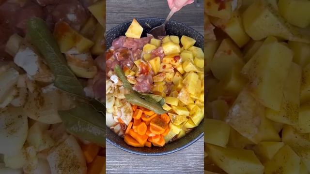 🥘 Жаркое в духовке
#обеды #ужины #горячее