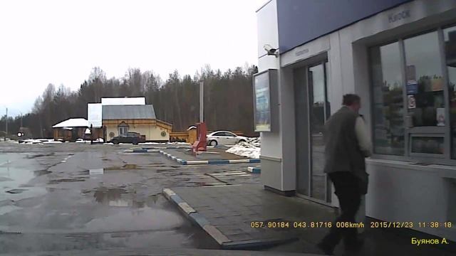 Макарьев 2015 г. 23 декабря.