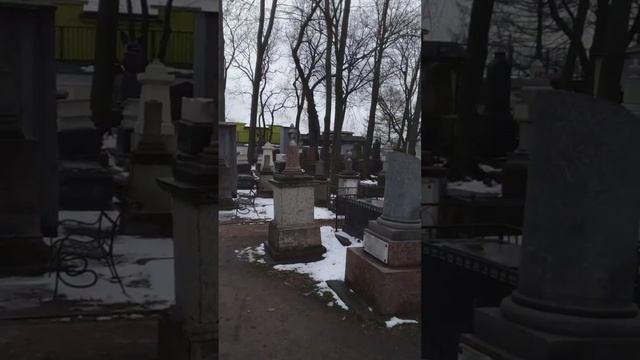 Некрополь 18 в СПб
