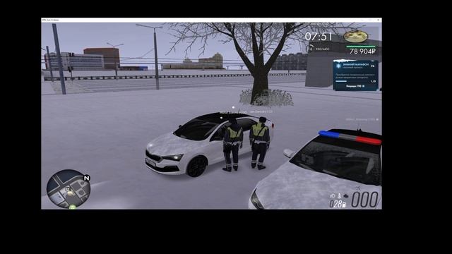 Жалоба на сотрудников ГИБДД-М