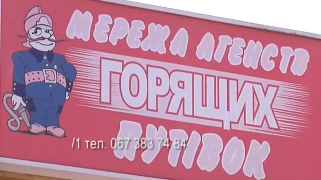 Передача "За гроші". Манікюр із заплющеними очима.