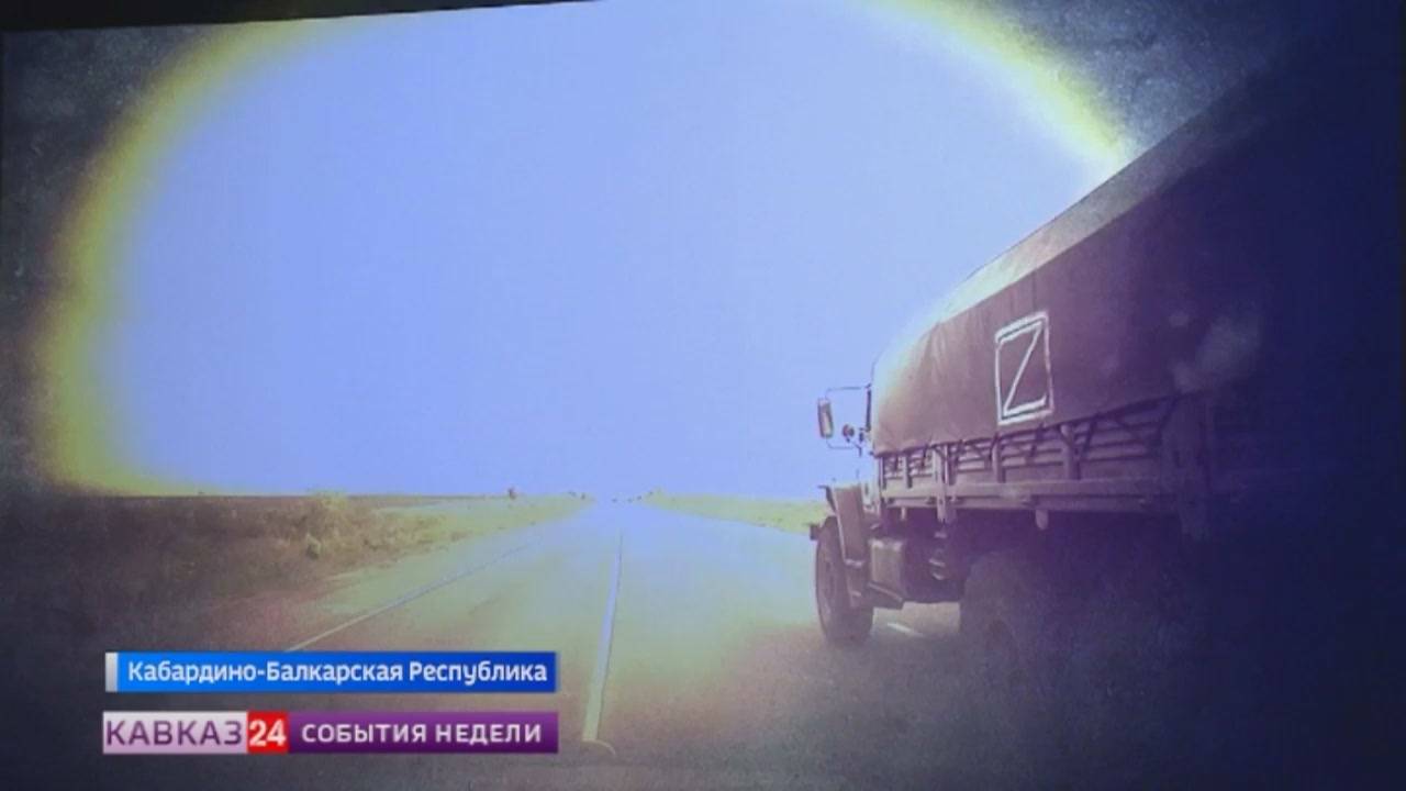 В Нальчике представили фильм, посвященный военкору Семёну Ерёмину