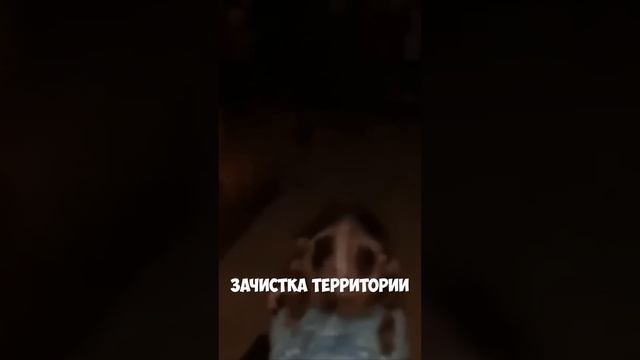 Нельзя смеяться / Смех с водой