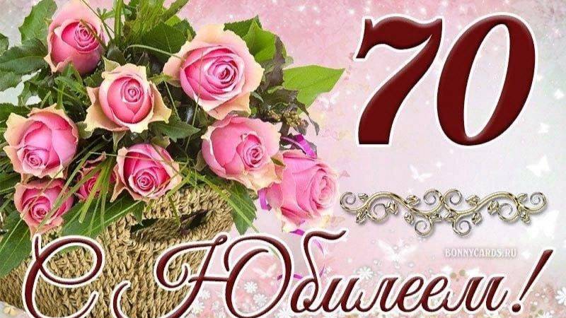 Поздравляю с юбилеем Лена!