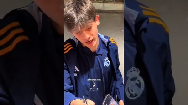 ✍️Арда Гюлер с фанатами