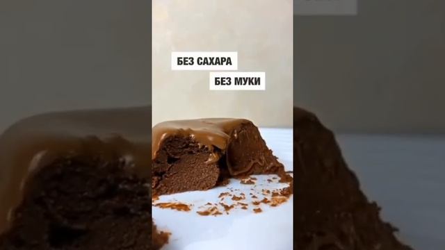 вкусняшки которые стоит приготовить🥞