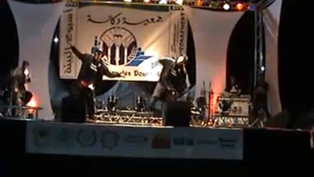 Bboy Raf H & Wallas jdida show 2007