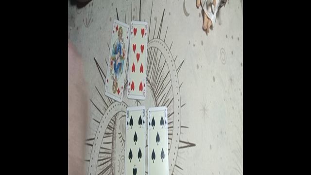 ✅💥💯ЛИЧНАЯ ЖИЗНЬ ♥️ ЧЕРВОВОЙ ДАМЫ...???♣️♦️♠️🌐🙏🌹🌹🌹🍀🍀🍀🎄☃️❄️❄️❄️⁉️⁉️⁉️