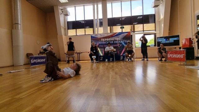 B-BOY MARK VS ТЕМЫЧ. BREAKING.  Первенство Тамбовской области 2024