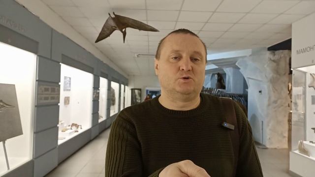 МУЗЕЙ ПРИРОДЫ.