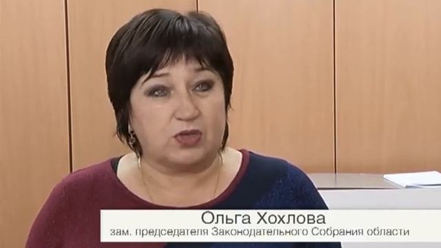 "Ягуары" запретят