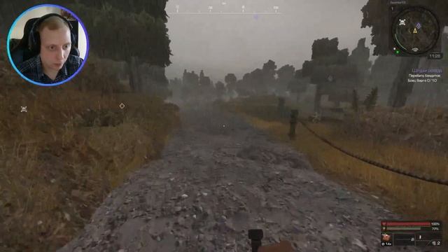 РАЗБОРКИ С БАНДИТАМИ | Stalcraft #4