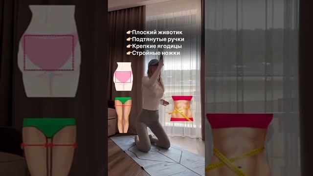 ДВИЖЕНИЕ одно, а ПОЛЬЗЫ огромное КОЛИЧЕСТВО!