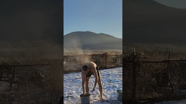 Обливание в -28°С