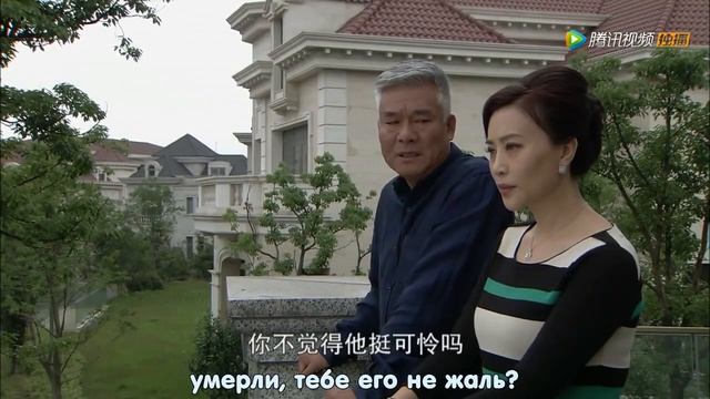 [FbtS] Дорога на север - 29/36 | Road to the North | 一念向北 | Думаю о тебе, Лу Сян Бей