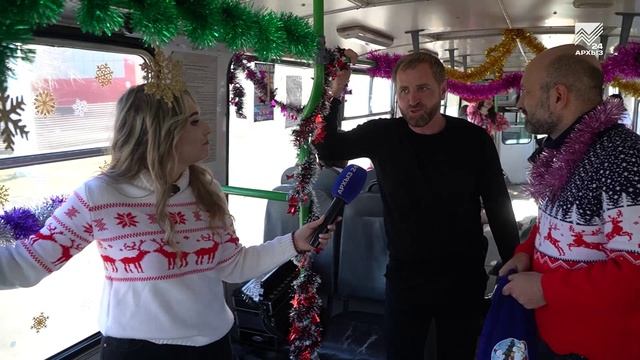 Новогодний Салам Черкесск 4 Передают слово Азрету