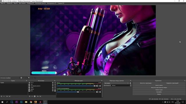 OBS НЕ ЗАХВАТЫВАЕТ И НЕ ВИДИТ CS:GO | ЧЕРНЫЙ ЭКРАН В OBS | КАК СДЕЛАТЬ ЗАХВАТ ИГРЫ КС ГО В ОБС 2024