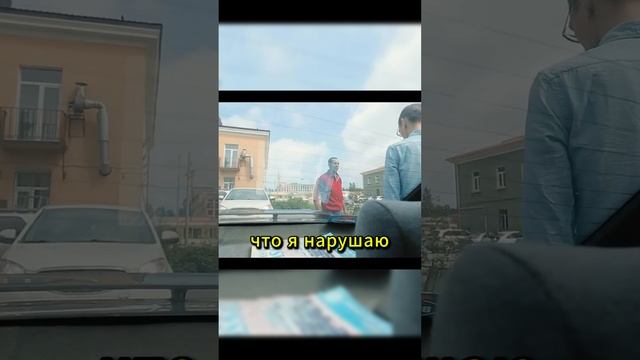 Закон или крик: чья возьмёт?