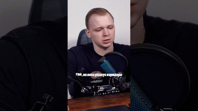 Так устроен рынок