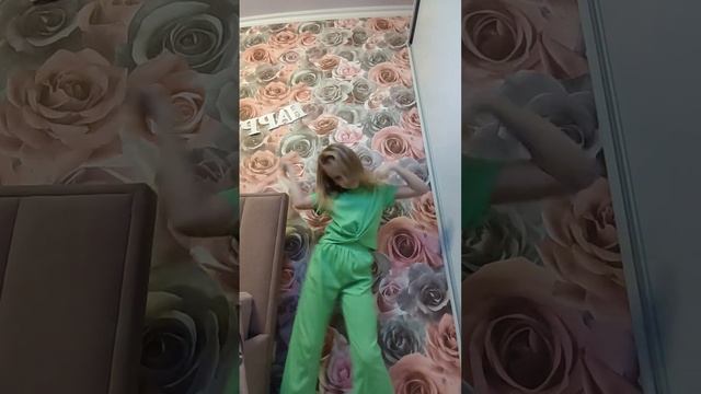 Новый танец 2025!