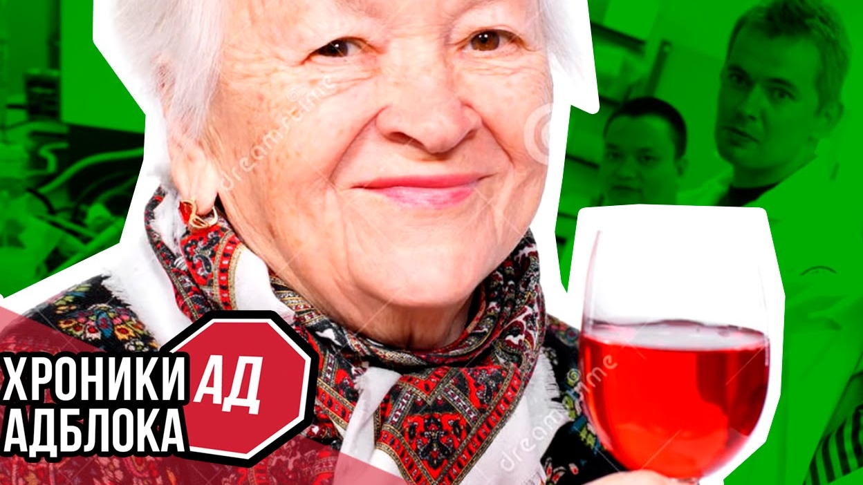 ПРОСТОЙ СПОСОБ ЭКОНОМИИ ВОДЫ | Хроники Адблока (сыендук)