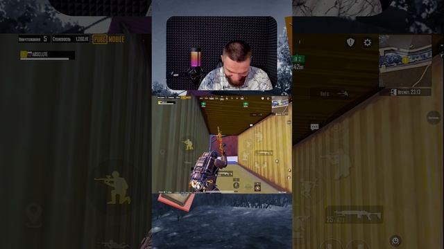 Пацан к успеху шел😂🙃