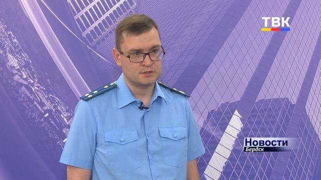 Прокуратура Бердска контролирует подготовку котельной ТГК-1 к отопительному сезону