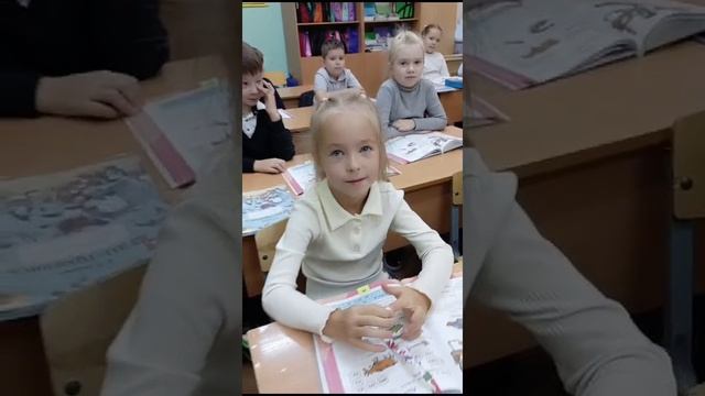 1б 12 школа Калуга