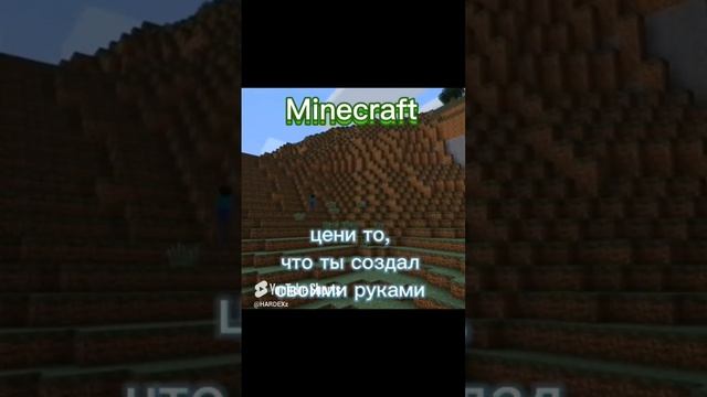 Я очень старался, подписывайтесь на мой ютюб канал