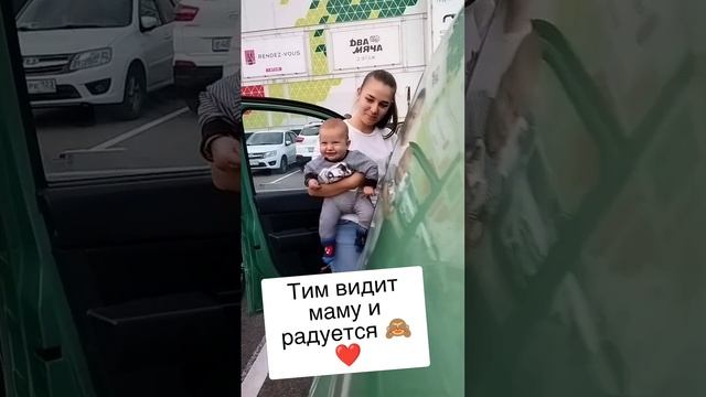 куку