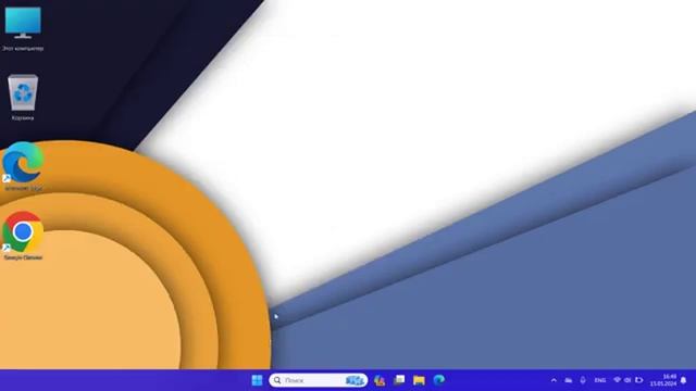Как включить компактный вид панели быстрого доступа в Windows 11